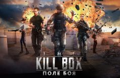 Killbox