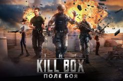 Killbox